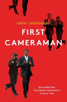 First Cameraman
